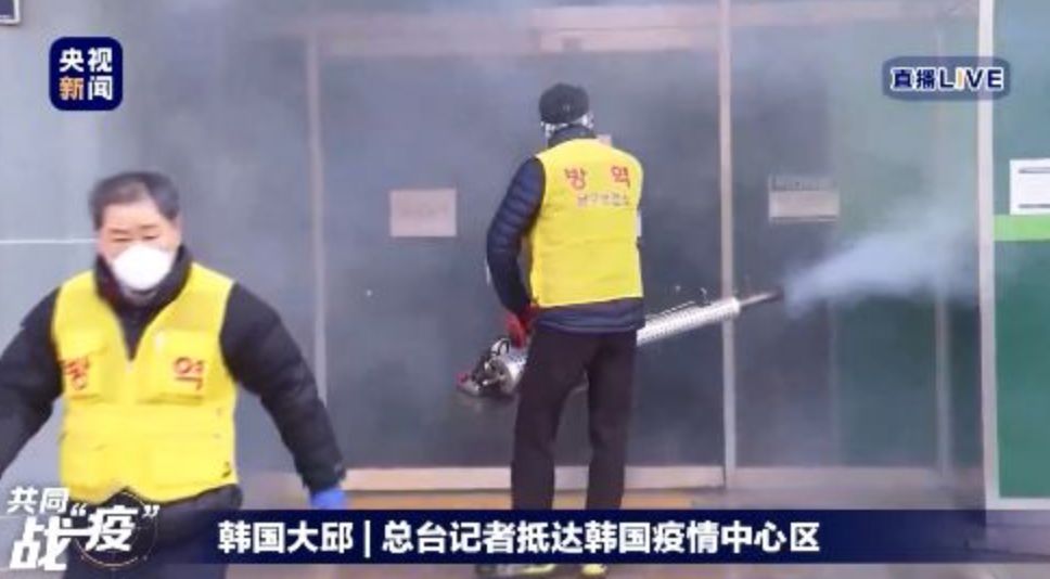 涓棩闊╀汉姘戝寰呯柅鎯呯殑鎬佸害,闊╁浗鐤儏涓浗鐤儏