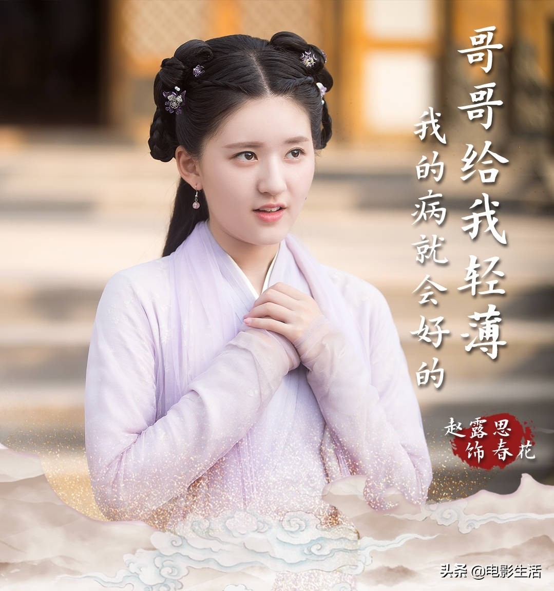 小成本好看电视剧,小成本但是很有好评的电影