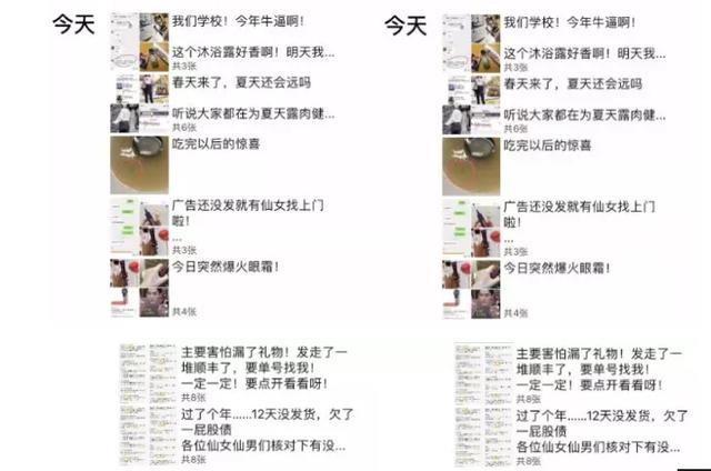 寮犻Θ浜堟壘浠ｈ喘琚獥浜嬩欢濮嬫湯,寮犻Θ浜堟壘浠ｈ喘琚獥浜嬩欢鍙嶈浆