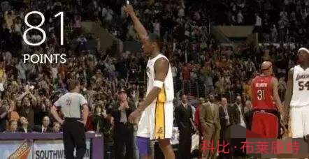 科比职业生涯最后六年无冠,科比职业生涯辉煌时刻