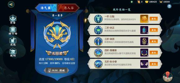 剑网三纯阳打法,剑网三纯阳新手攻略