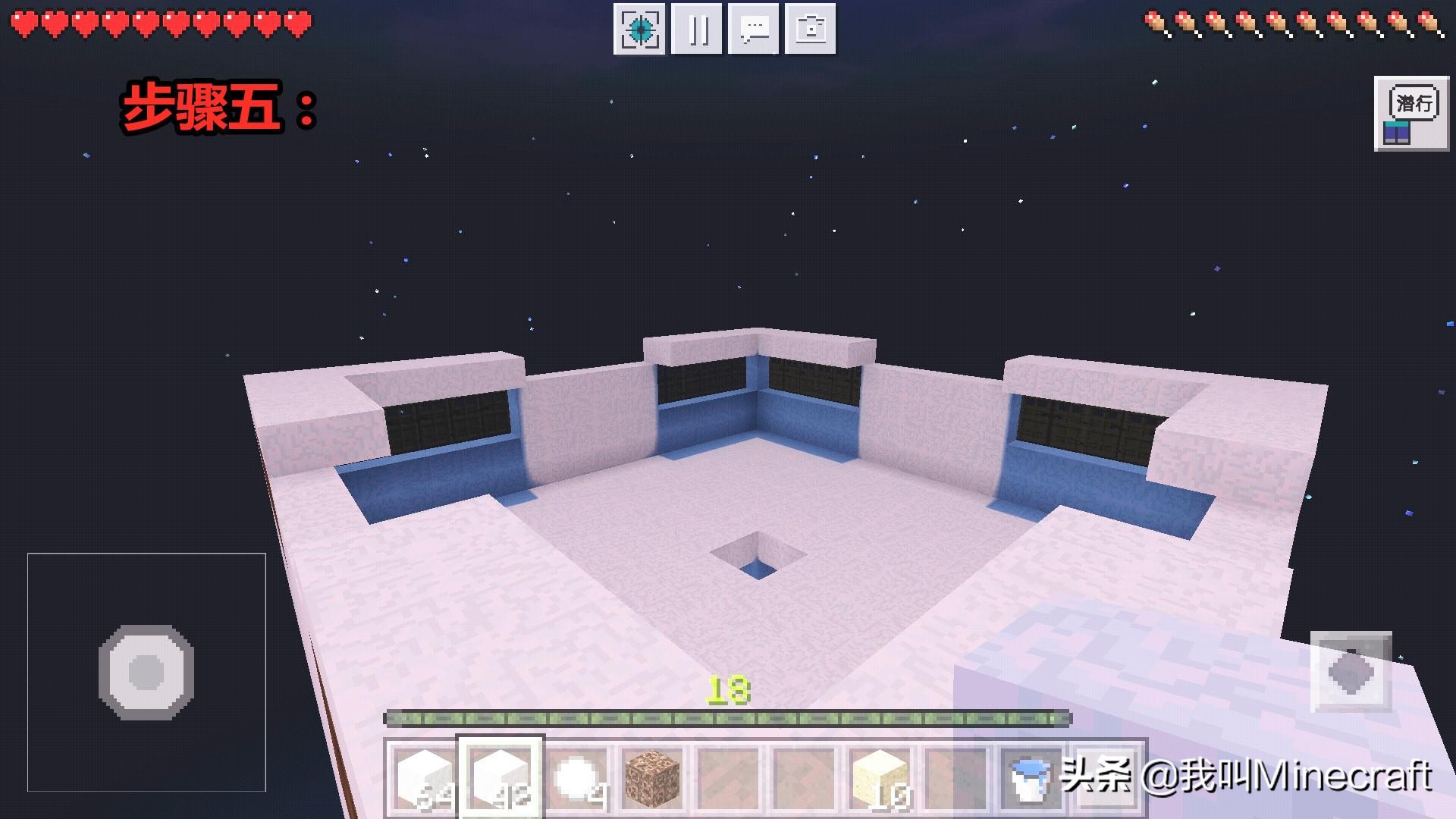 我的世界孤岛生存30倍物资,我的世界孤岛生存超长版