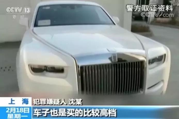 太坑人了!以亿元为单位的巨额资金一夜之间消失