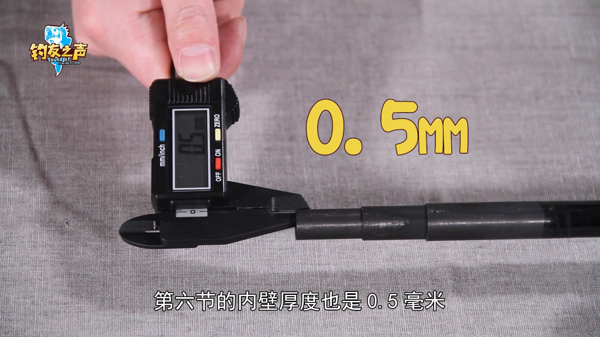 法莱枫影溪流竿怎么样,法莱归源溪流竿怎么样