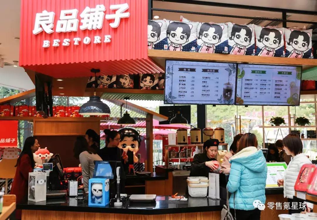 良品铺子线下食品店,良品铺子线下零食店铺