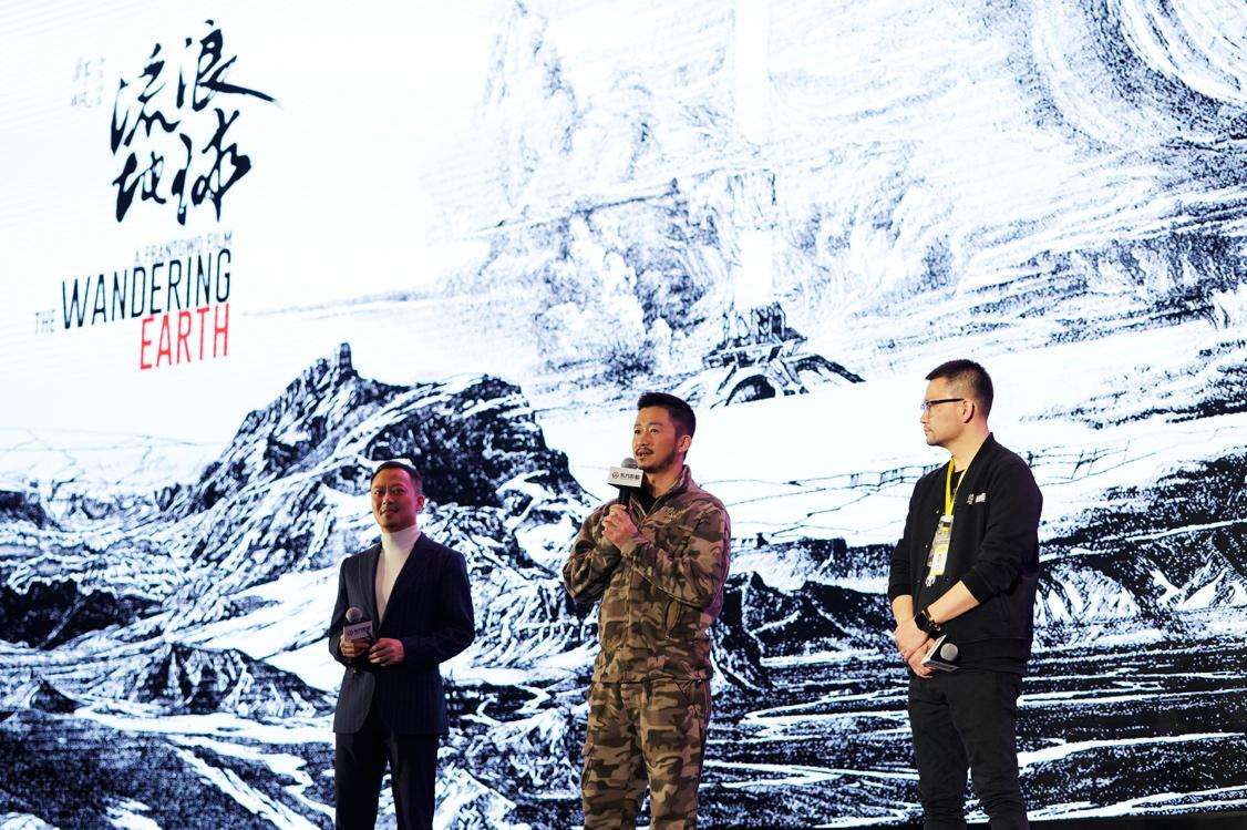 黄秋生现场吐槽,流浪地球香港明星评价