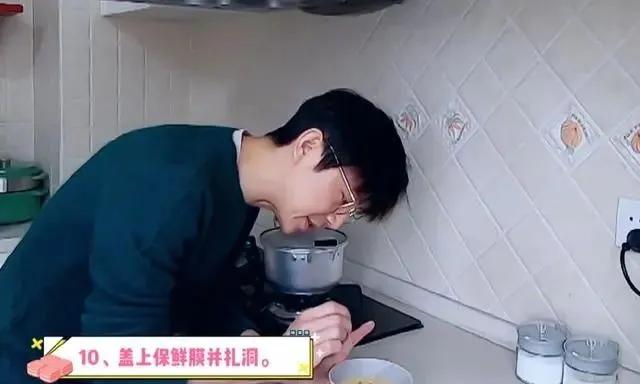 无需烤箱蒸出来的酸奶蛋糕,蒸酸奶蛋糕不需打发的做法