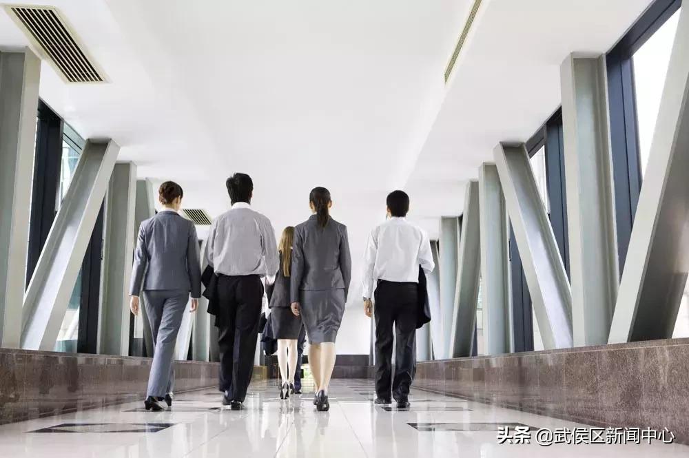 成都7000工资的工作,成都春招岗位