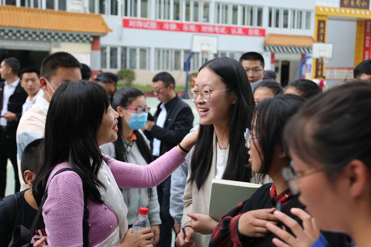 成都七中前端老师,四川成都七中教师线上课