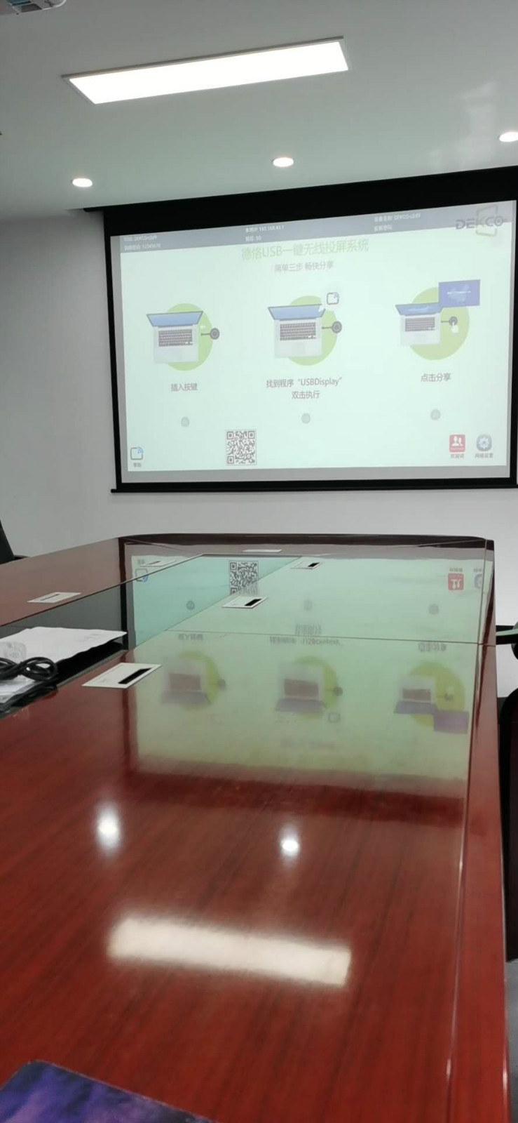 thinkpad笔记本投影仪接口,thinkpad无线投屏到电视