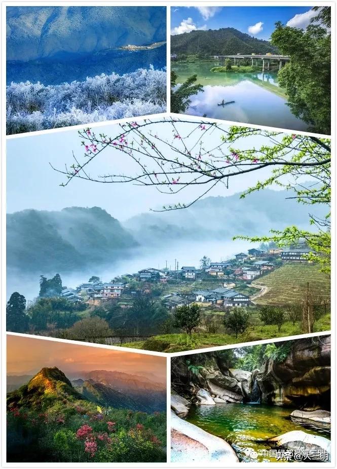 中国最美三明旅游线路,中国绿都泰宁最氧三明