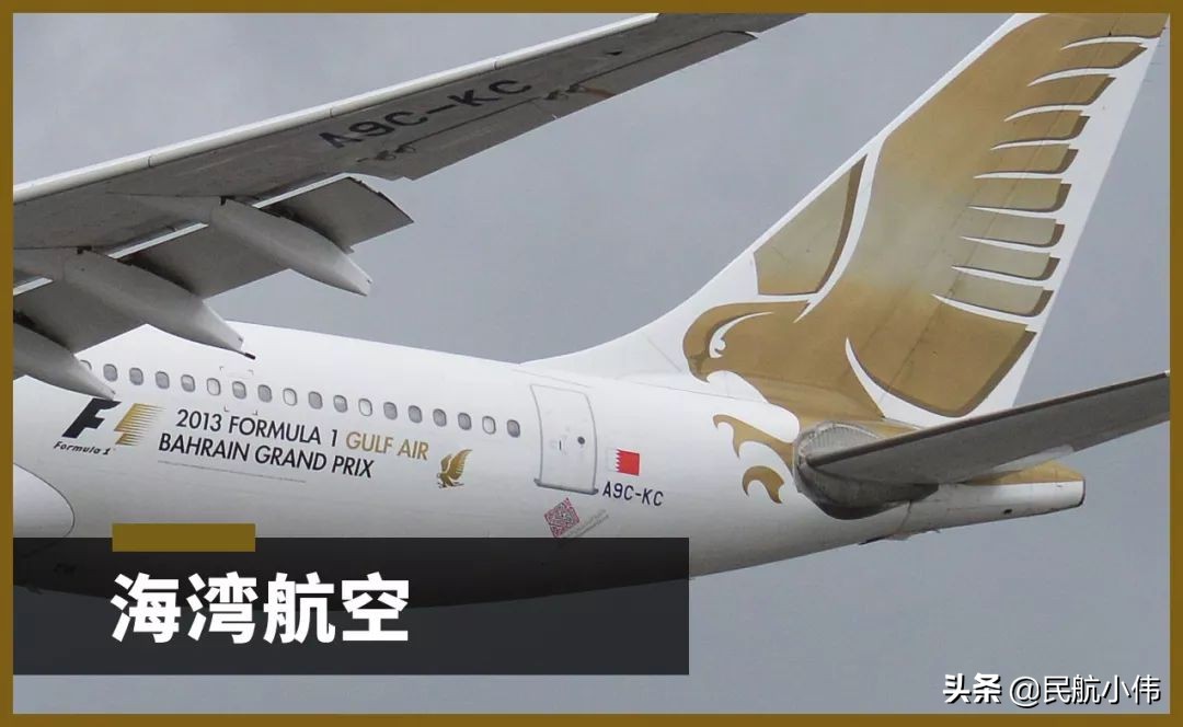 航空公司个人名片,航空公司标志大全