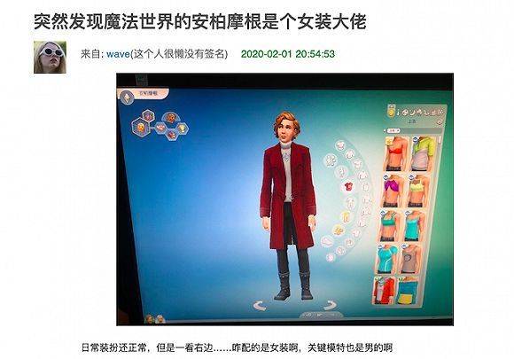 模拟人生20集视频,模拟人生2000年到2023年