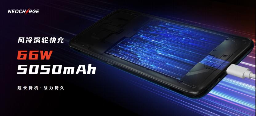 红魔手机6支持165hz吗,腾讯红魔游戏手机6是5g手机吗