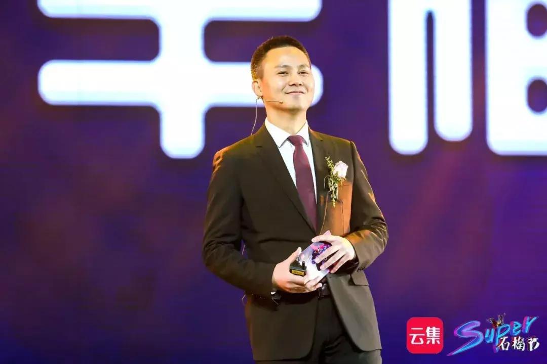 云集肖尚略有前景吗,云集肖尚略简历