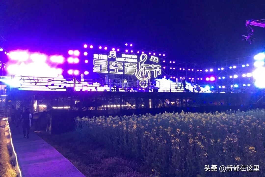 周末新都耍了一圈，朋友都以为我出了趟国