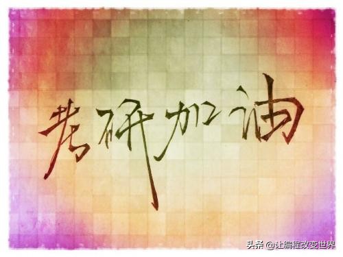 自动化考研和计算机考研,考研计算机航空专业就业前景