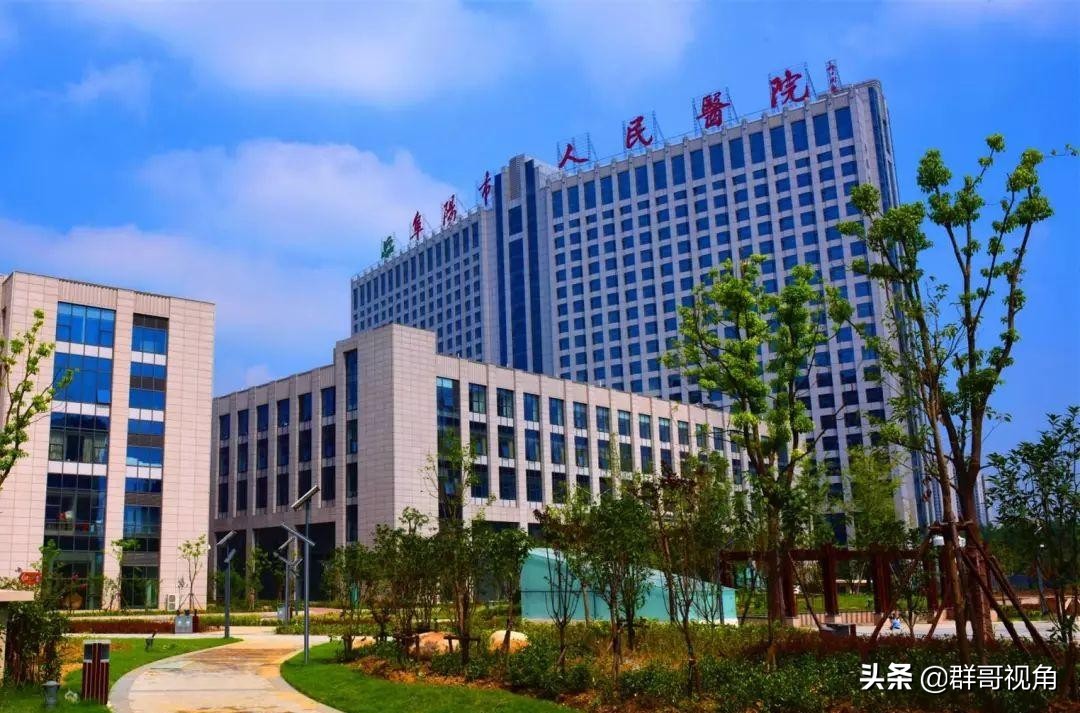 阜阳地区医院哪个最好,阜阳民生医院