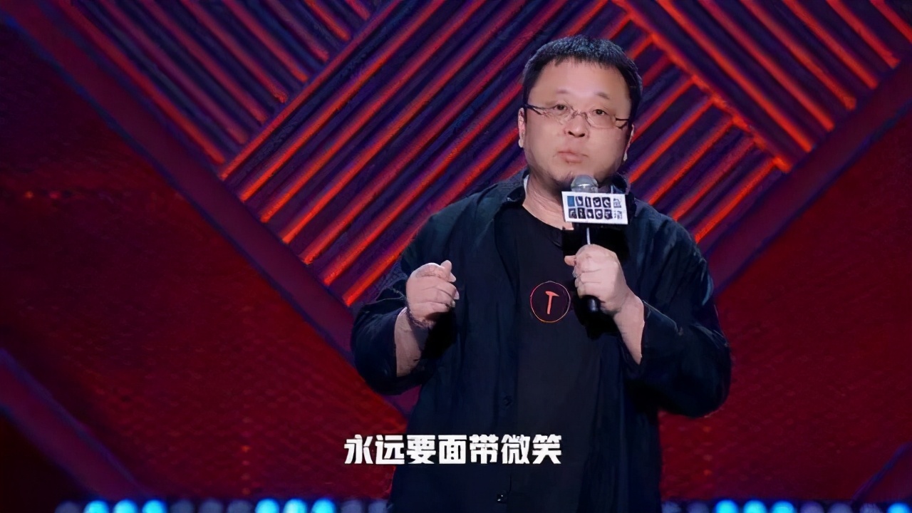 罗永浩个人专场脱口秀,罗永浩脱口秀名场面完整版