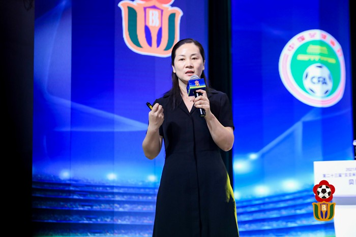 第25届贝贝杯足球赛官方直播,贝贝杯青少年足球联赛直播