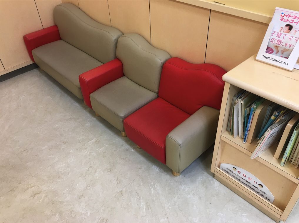 日本逆天母婴室 (日本爆火母婴室)