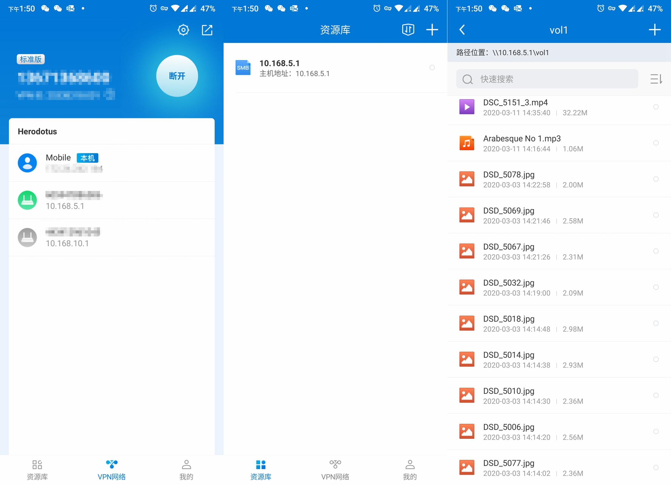 蒲公英x1支持多大u盘,蒲公英x1手机扩展内存