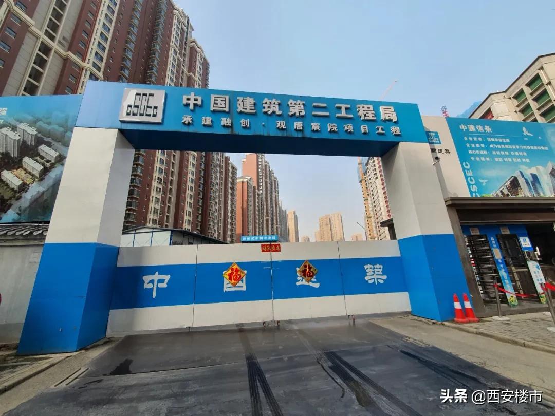 西安融创观唐宸院值不值得入手,融创观唐宸院是精装修吗