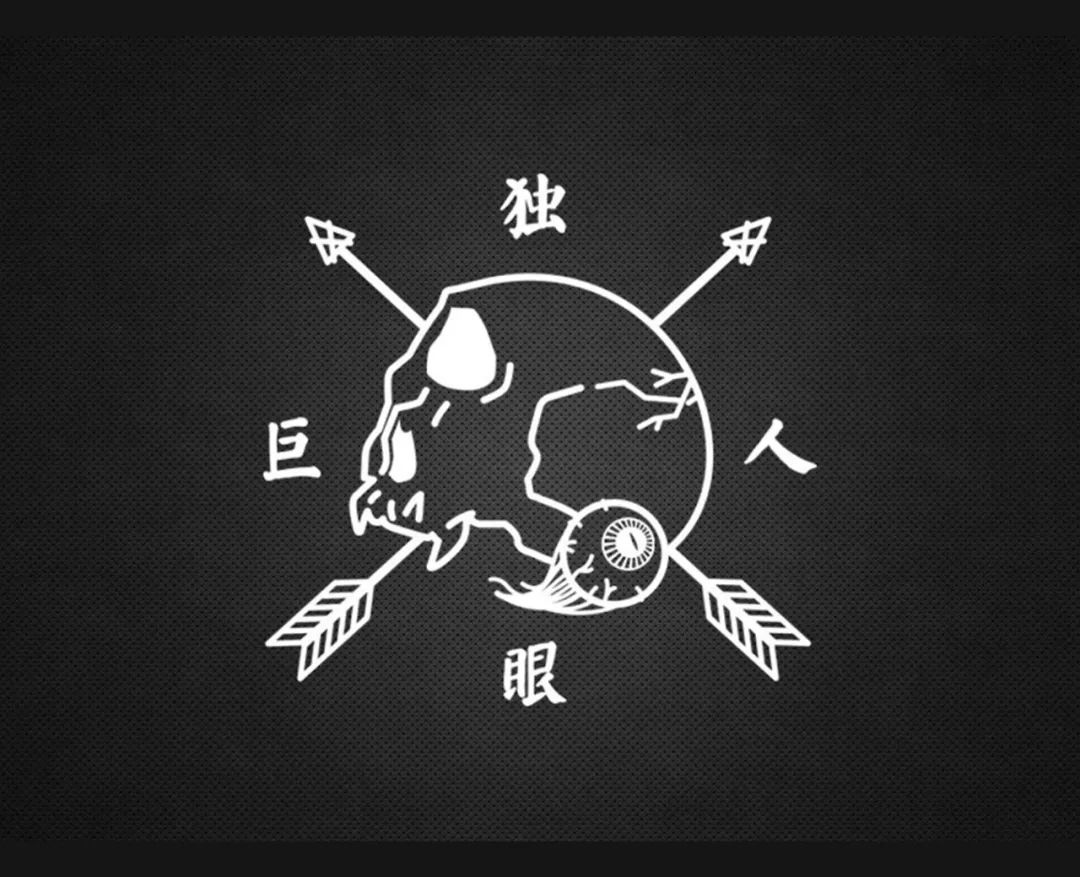 中国摇滚乐队分布图,摇滚乐队分布图