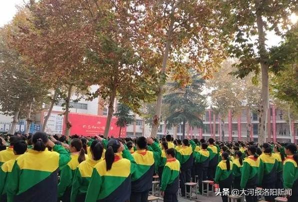 不忘初心谱华章——洛阳市实验中学举办建校50年庆祝活动