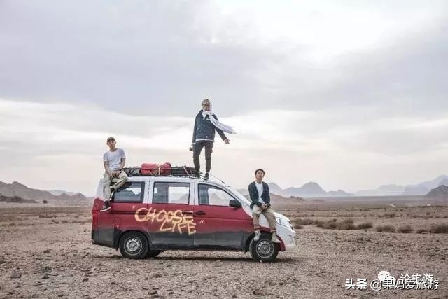 三个95后开五菱车,95后开着面包车环游世界
