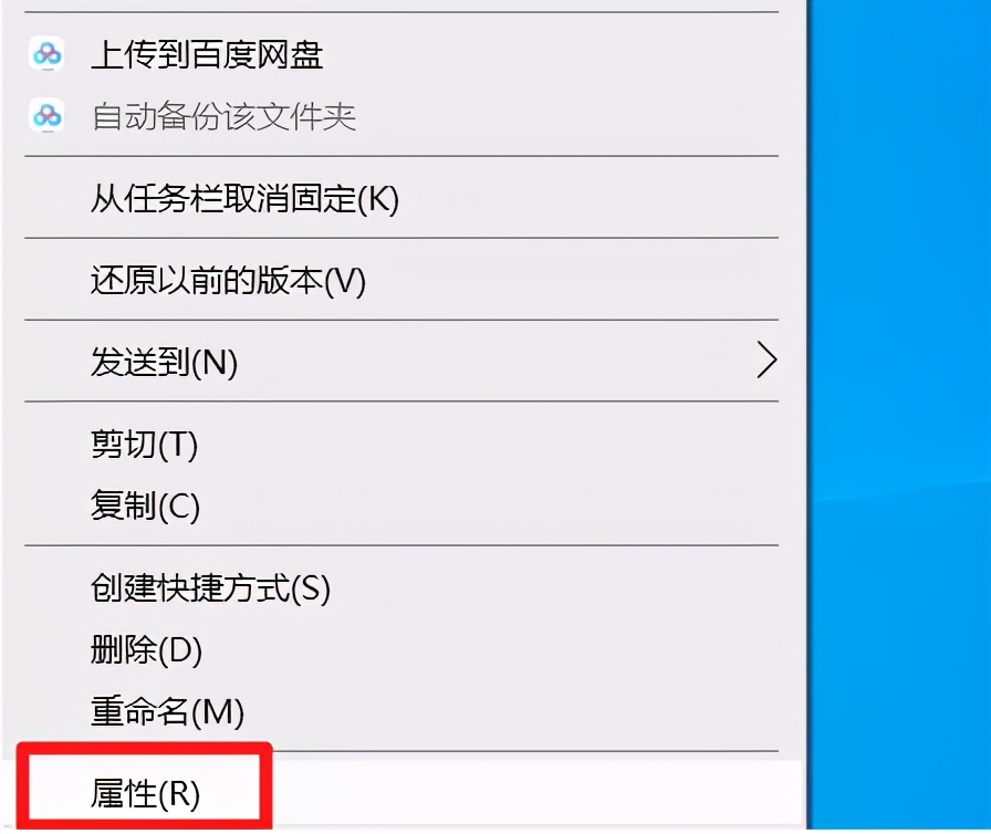 电脑明明配置不低却老是卡怎么办,电脑软件一用就卡