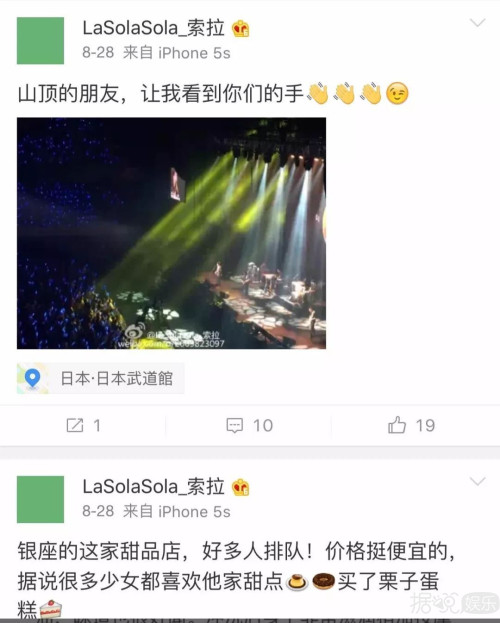 如果抽中锦鲤怎么办,抽锦鲤是怎么回事