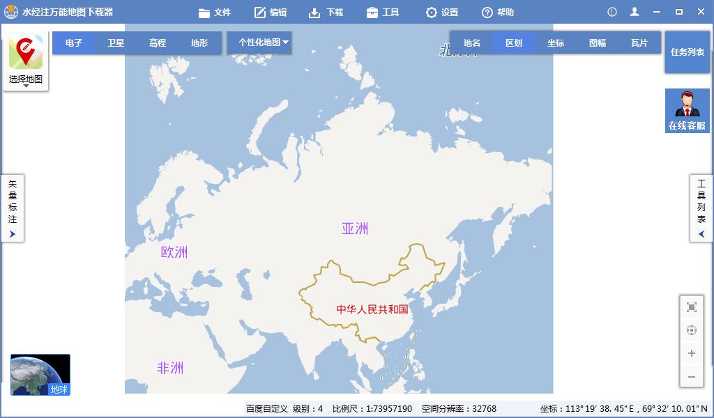 百度地图区位图制作,怎么用百度地图制作区域平面简图