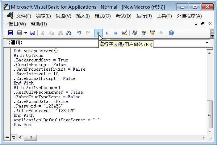 word如何用宏设置,word没人知道的技巧