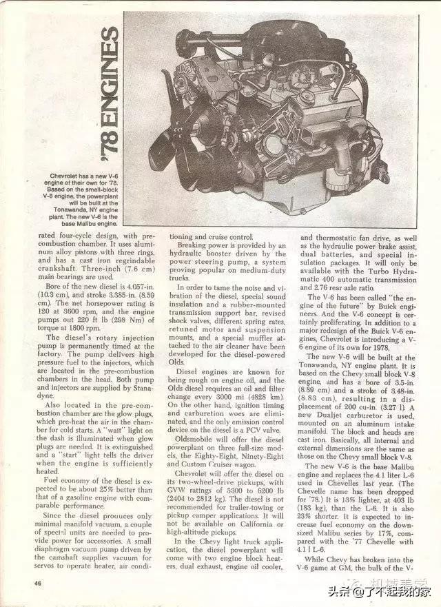 二战德国飞机全部机型,二战飞机经典模型