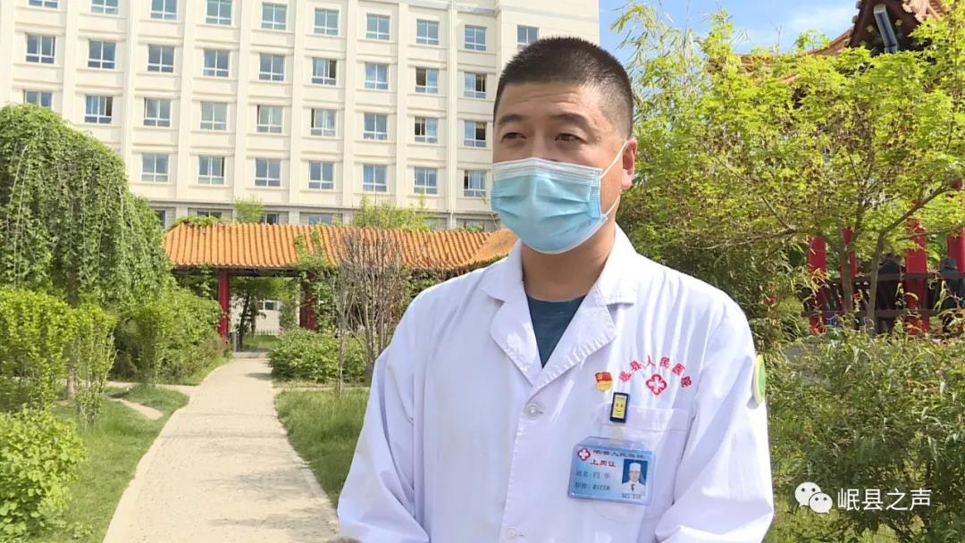 岷县援鄂战士闫华——向阳而生逆风而行