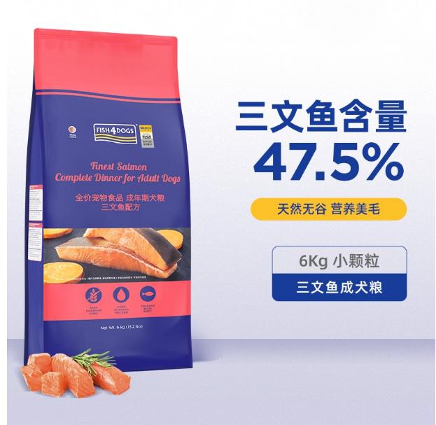 比熊吃鸡肉狗粮还是鸭肉狗粮好,比熊狗粮测评排行榜前十名