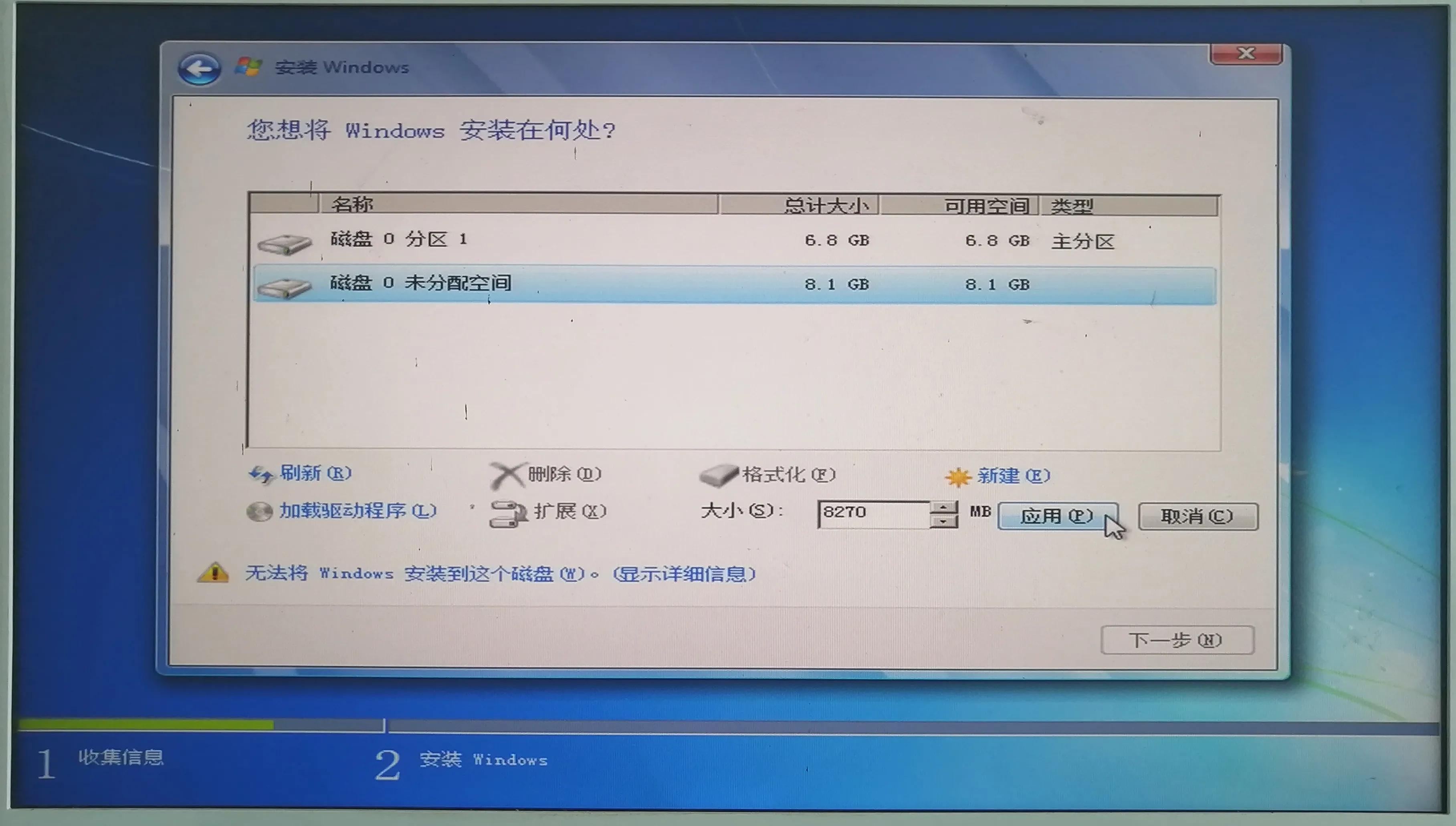 hp涓绘澘瓒呴,hp涓绘澘妗嗘灦鍒朵綔