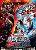 科幻悬疑电影推荐大片9.0以上评分,十部顶级神作9.5评分电影科幻