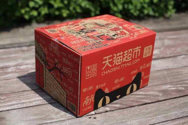 天猫超市买东西，最快一小时内能送达，有人却认为很鸡肋