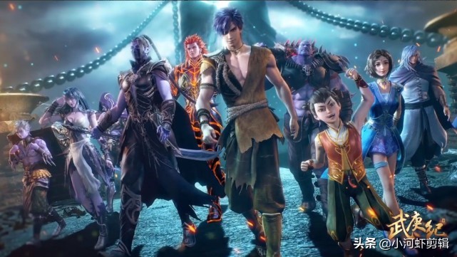 七部必看国产动漫,最好看的热血动漫国漫