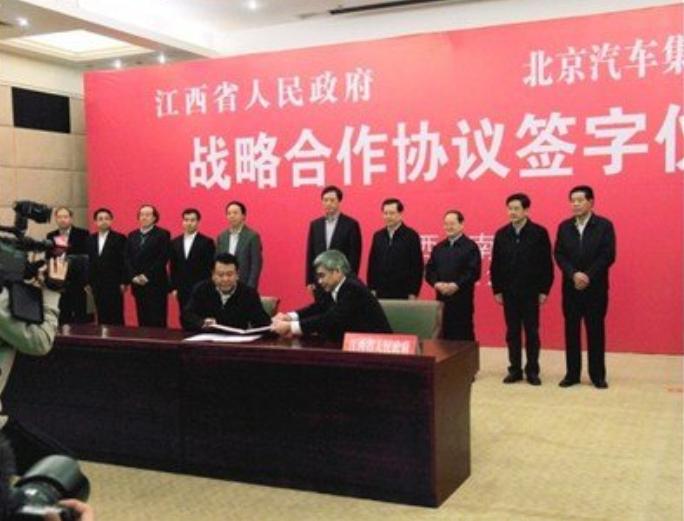 昌河现在怎么样了,昌河汽车现在怎样