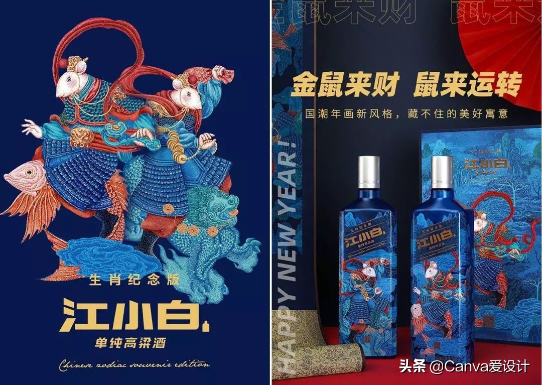 大牌们的新年限定也太牛了吧,大牌们的中国新年限定款又来啦