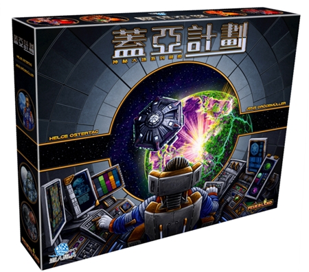 德式难，刷分苦？十个游戏治好你的“刷分恐惧症”