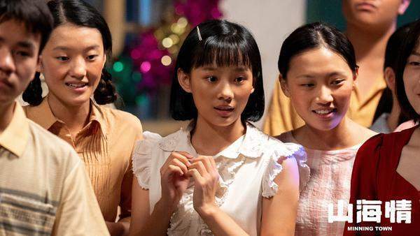 如何评价山海情这部电视剧,评分高的国产剧山海情