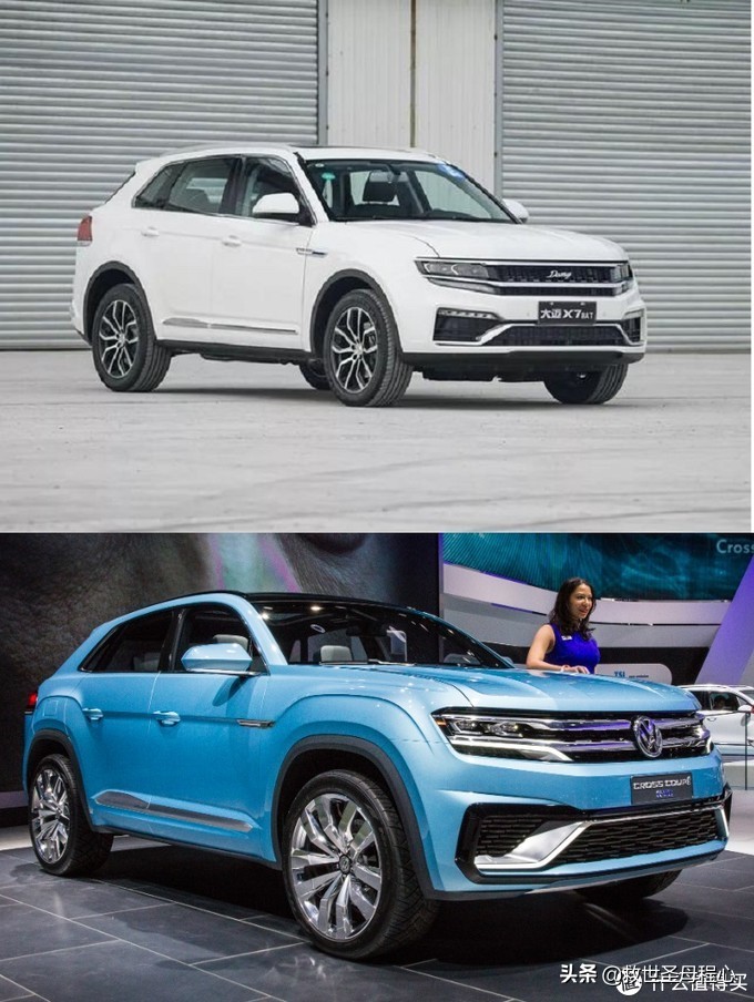 毫无用处的汽车知识篇15,有用的汽车知识分享大全