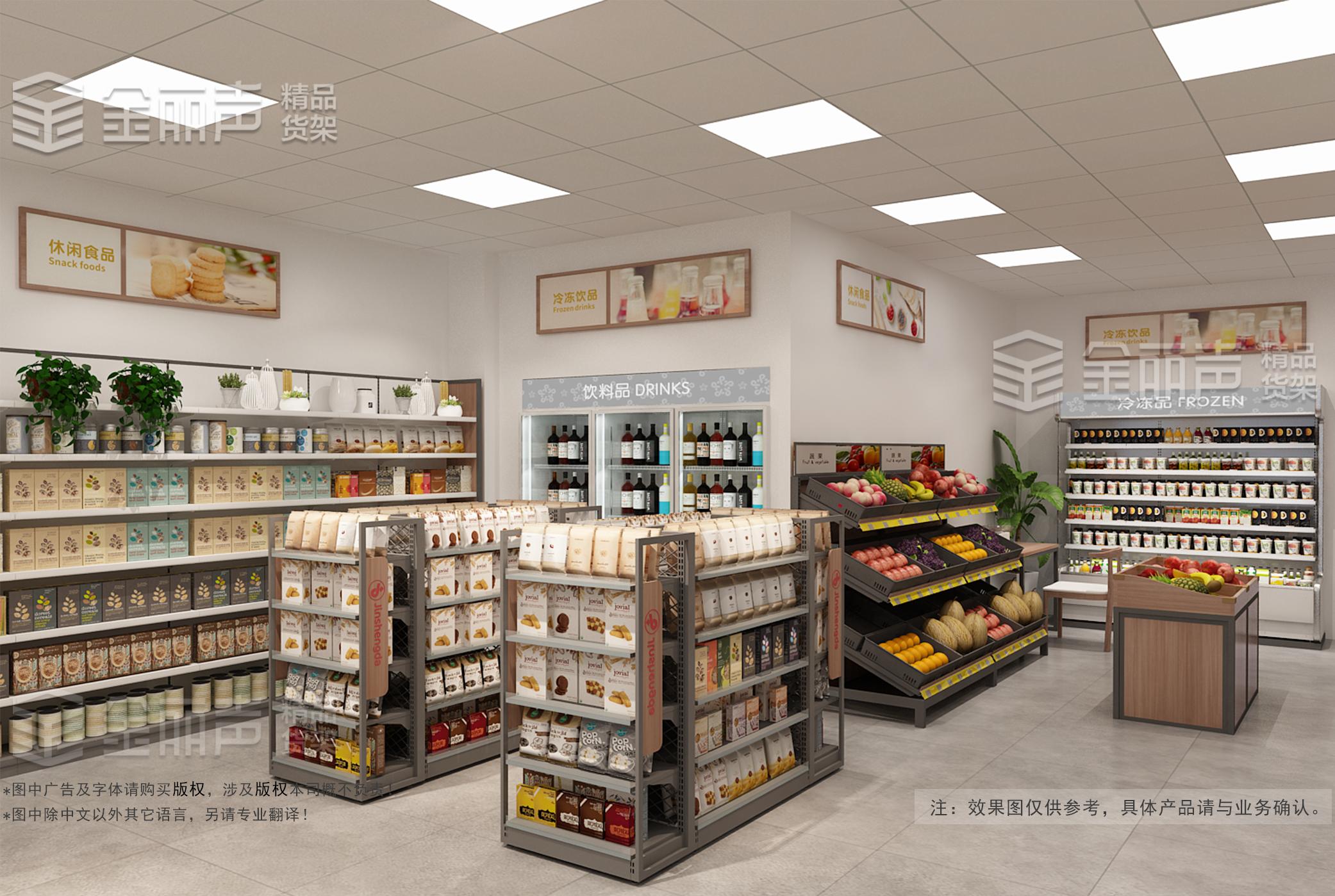 想要开一家便利店怎么做,想开一家便利店需要准备什么