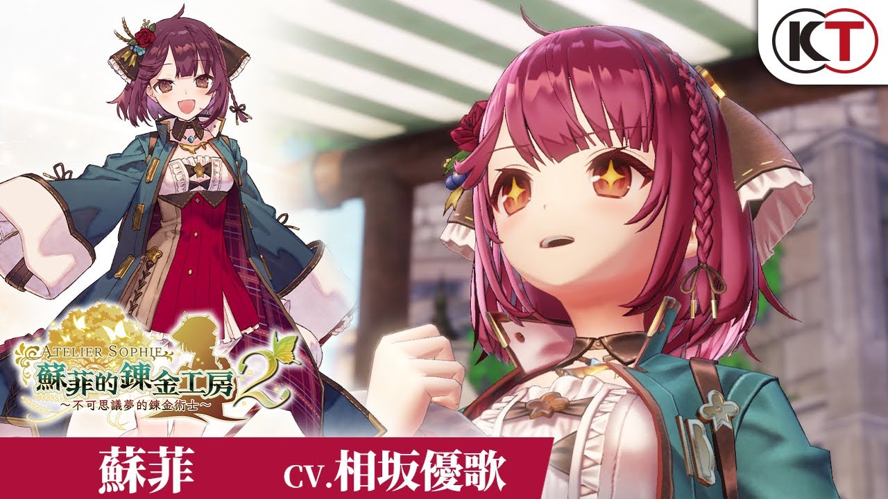 宝可梦珍珠钻石梦幻怎么领,宝可梦珍钻流程