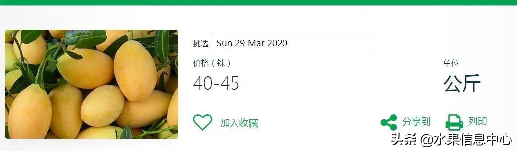 西双版纳水果市场榴莲 (上海亚洲最大的水果批发市场榴莲)