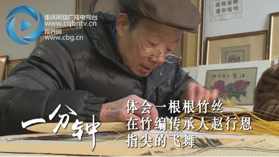 100秒看重庆夜景,100秒看丰都